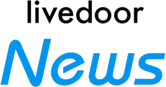 livedoor News