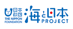 海と日本PROJECT