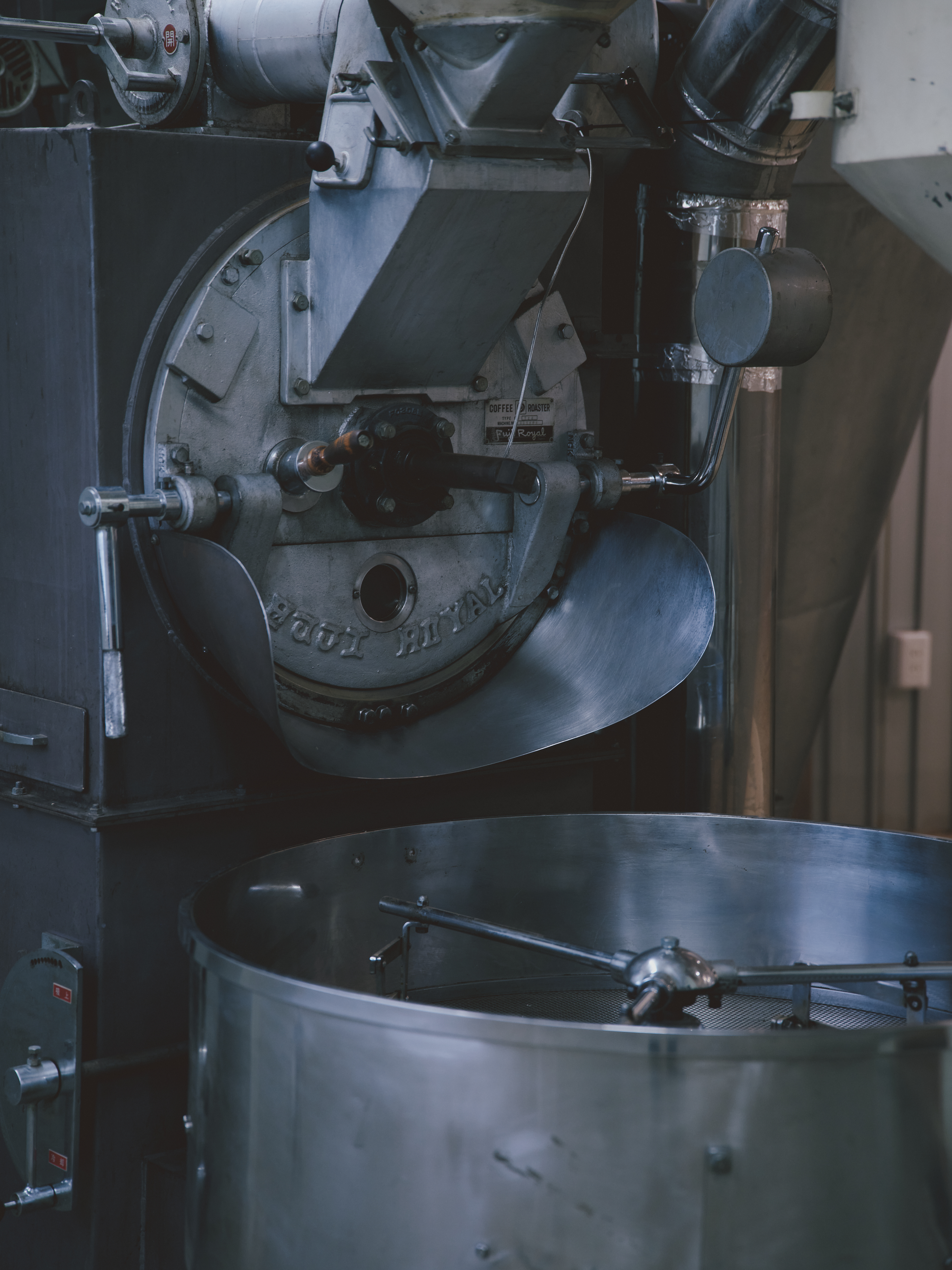 HYUGA COFFEE FACTORY